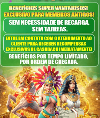 Imagem promocional da 66dv mostrando a plataforma e suas vantagens