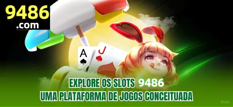 Login seguro na 66dv